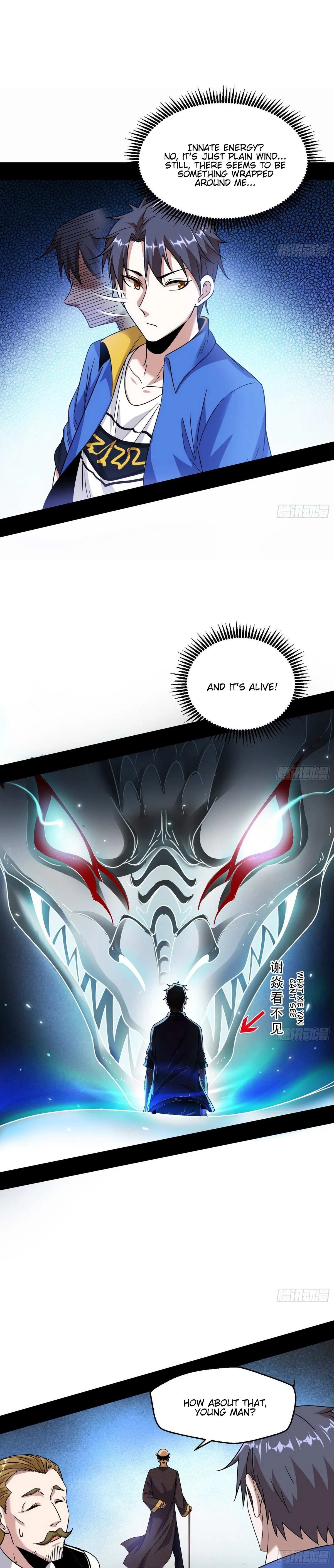 I’m An Evil God Chapter 62 — Page 18