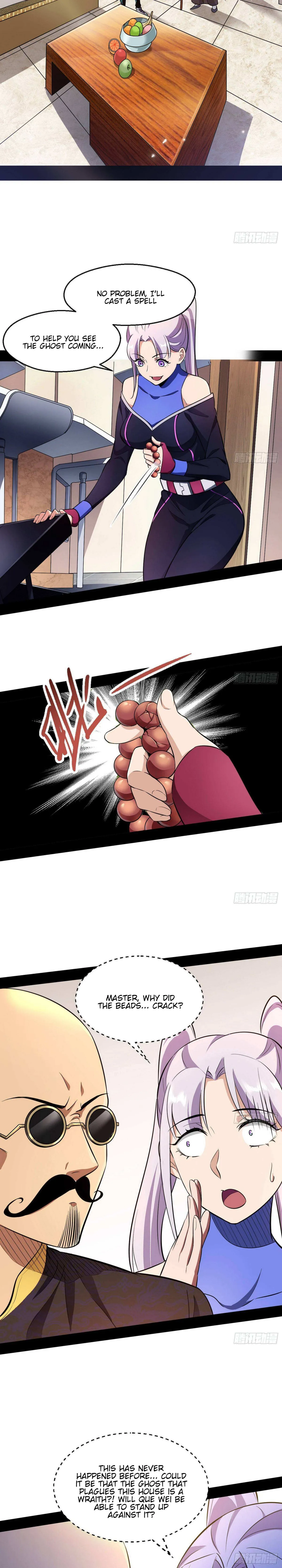 I’m An Evil God Chapter 62 — Page 21