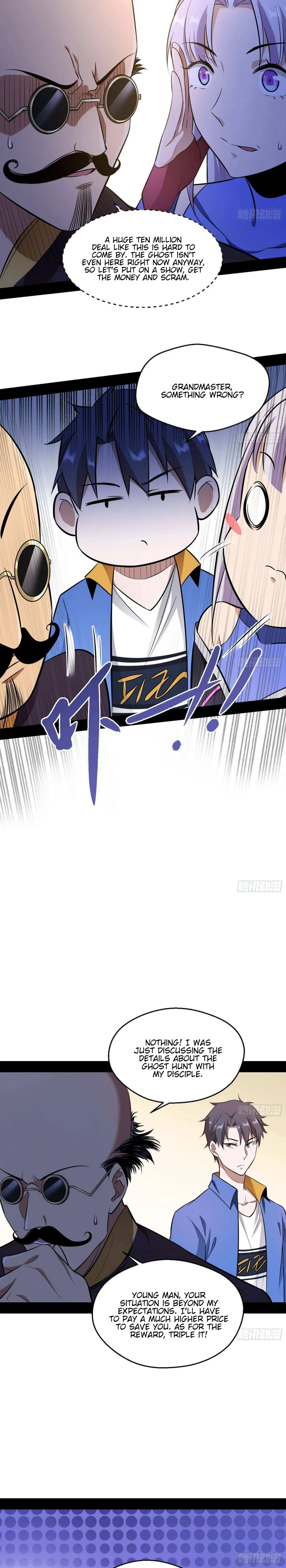 I’m An Evil God Chapter 62 — Page 22