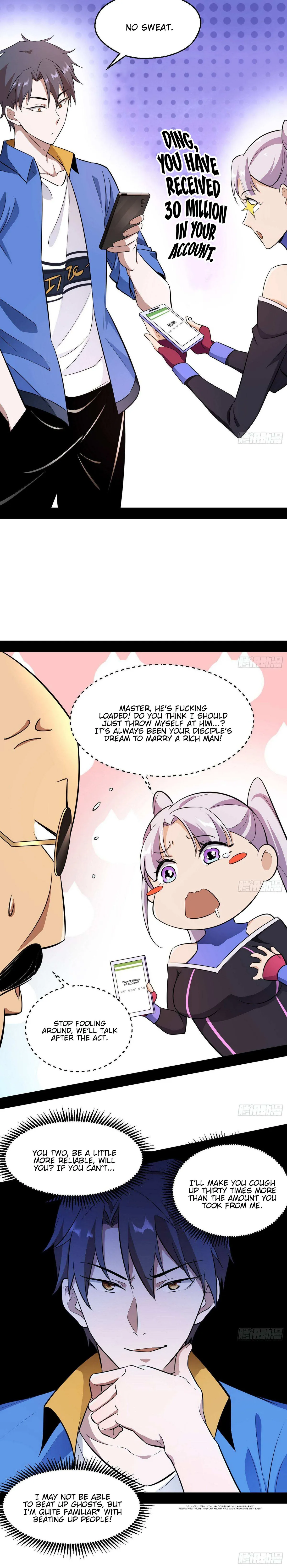 I’m An Evil God Chapter 62 — Page 23