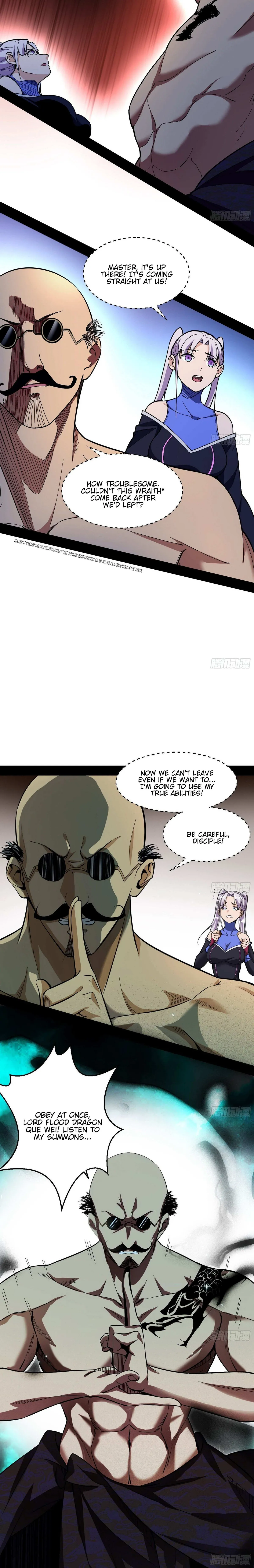 I’m An Evil God Chapter 63 — Page 7