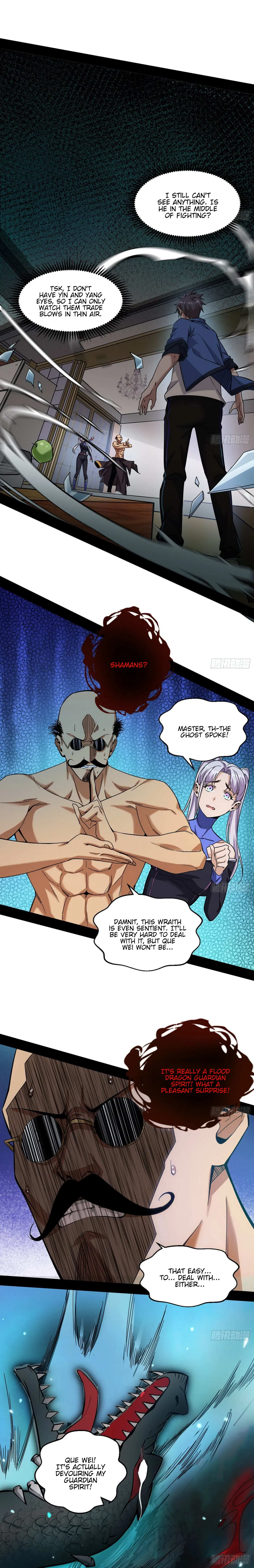 I’m An Evil God Chapter 63 — Page 9