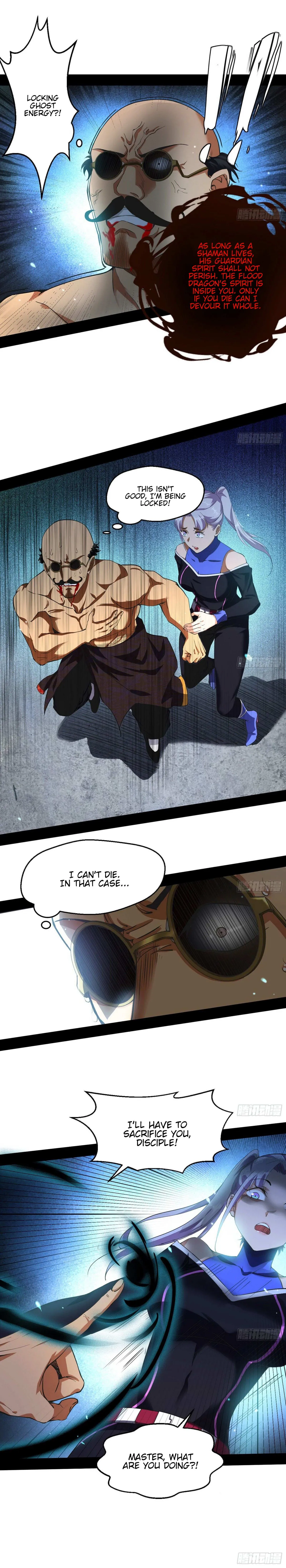 I’m An Evil God Chapter 63 — Page 12