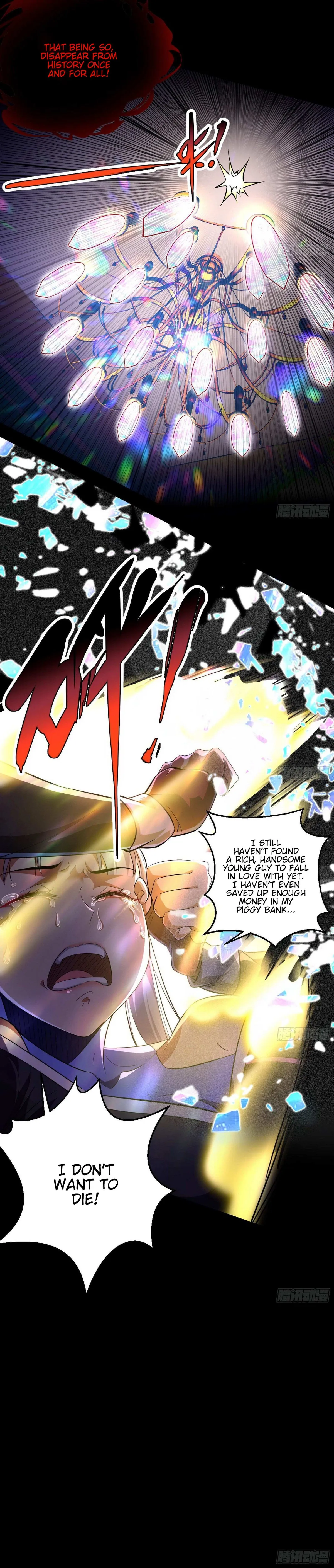 I’m An Evil God Chapter 63 — Page 16