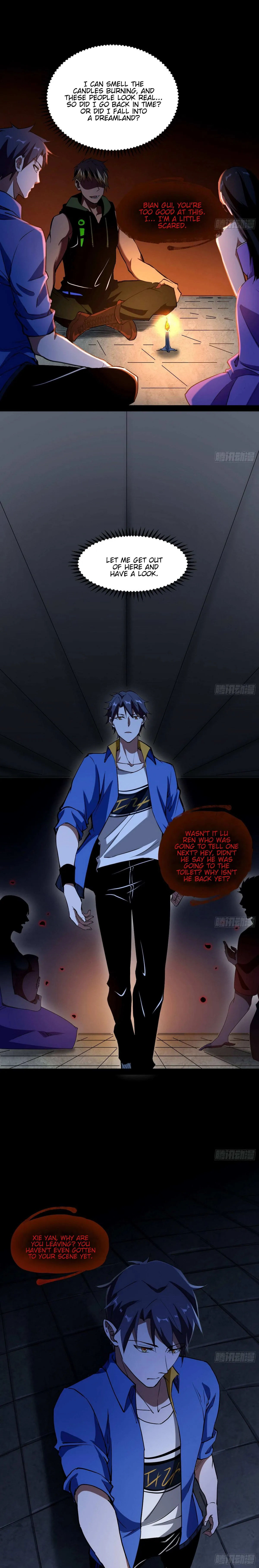 I’m An Evil God Chapter 64 — Page 4