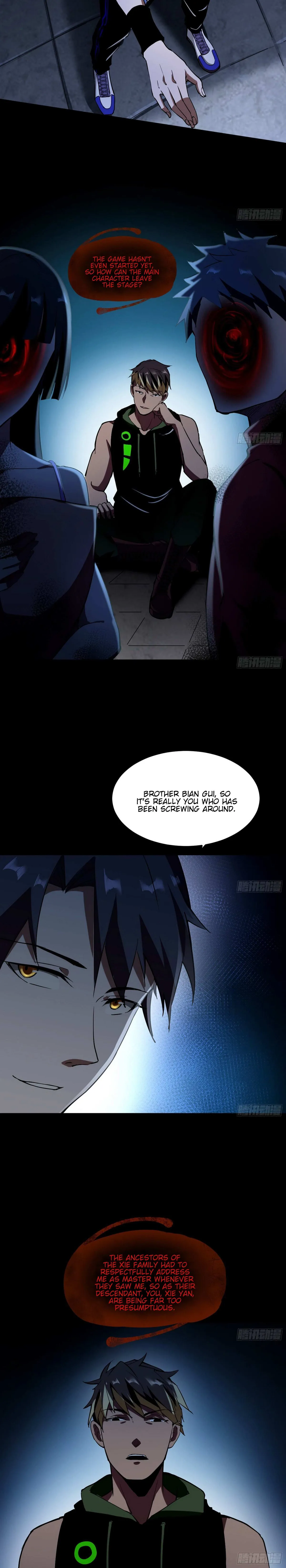 I’m An Evil God Chapter 64 — Page 5