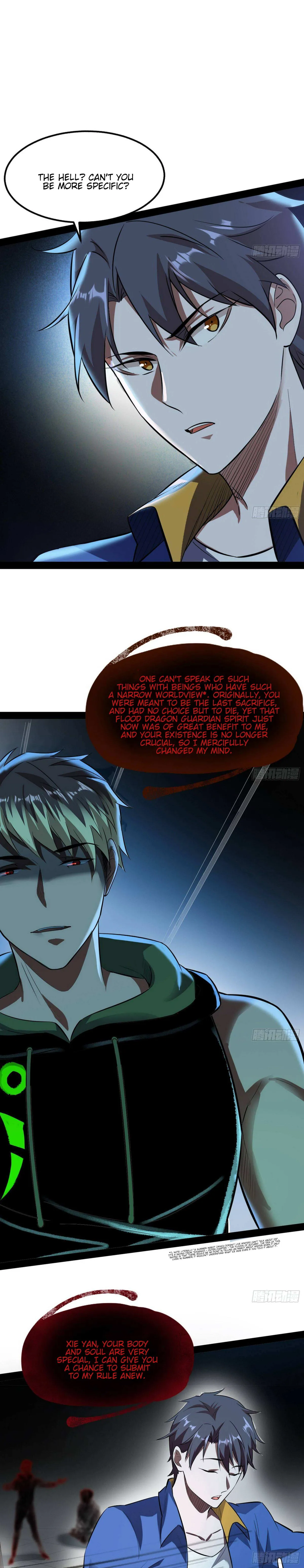 I’m An Evil God Chapter 64 — Page 7