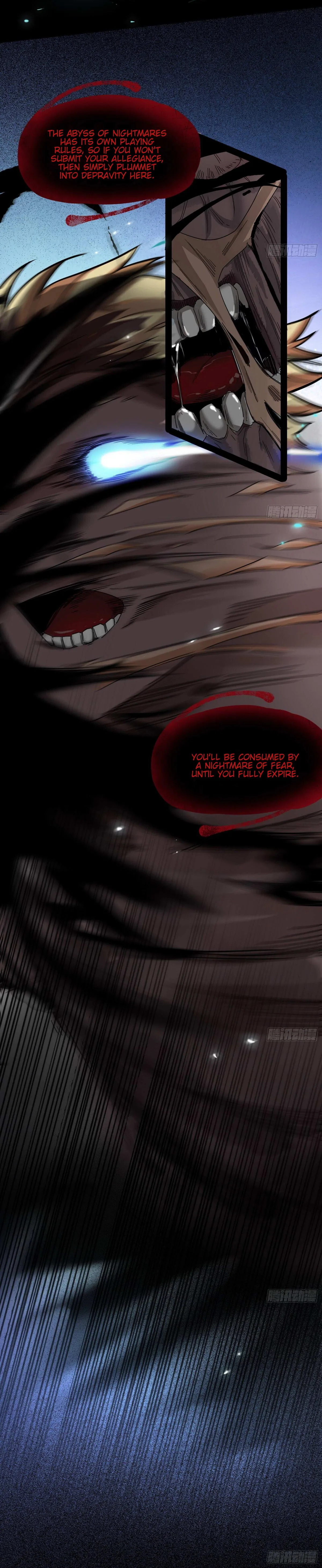 I’m An Evil God Chapter 64 — Page 12