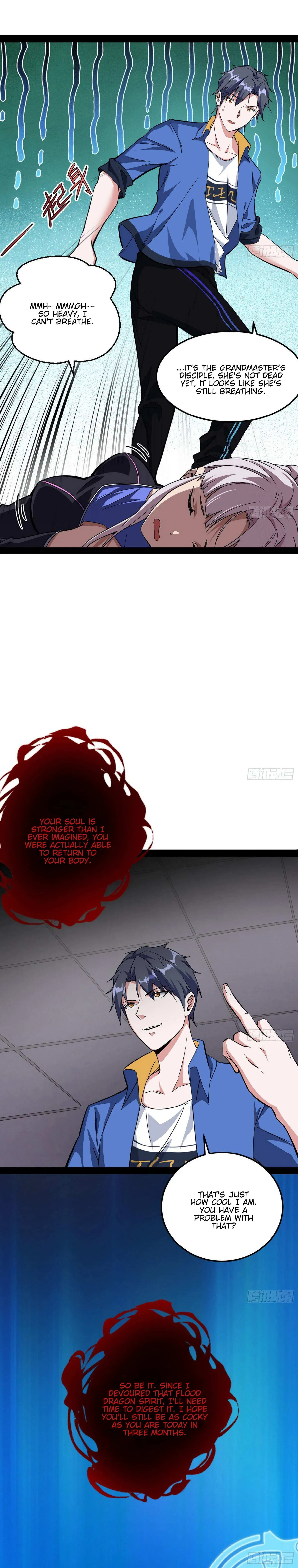 I’m An Evil God Chapter 64 — Page 17