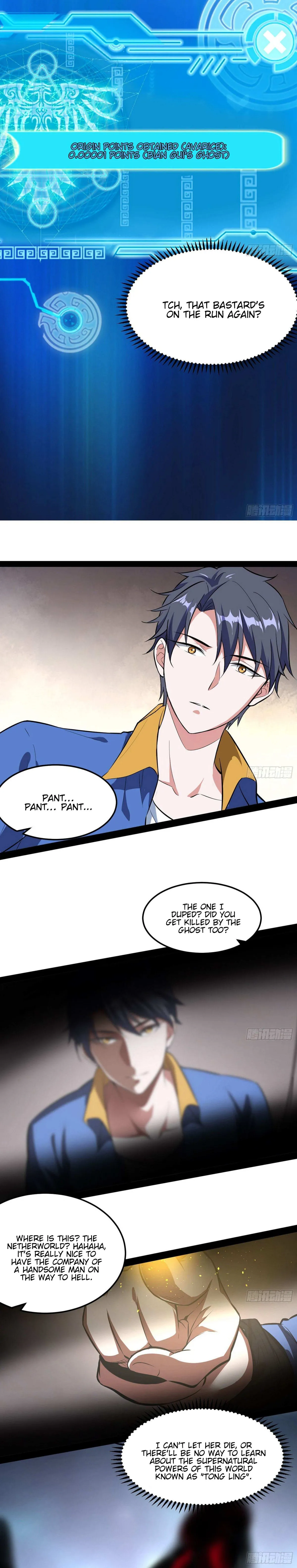 I’m An Evil God Chapter 64 — Page 18