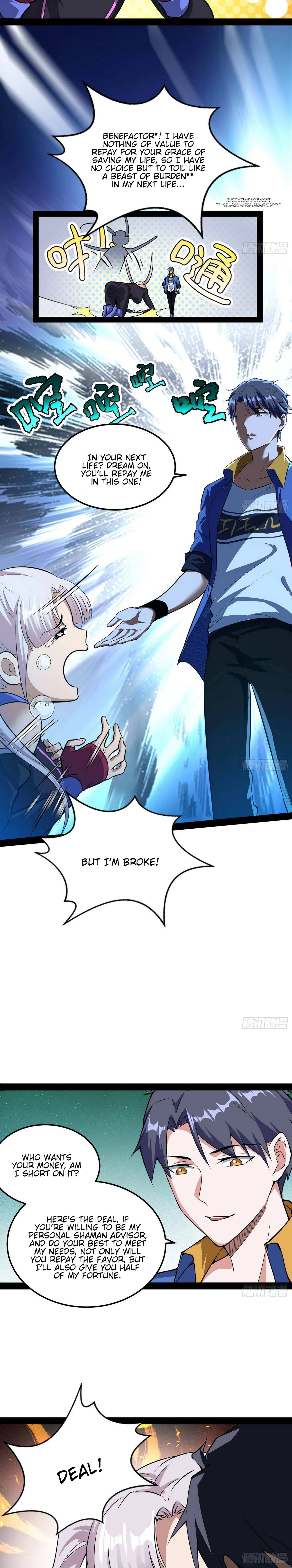 I’m An Evil God Chapter 64 — Page 21