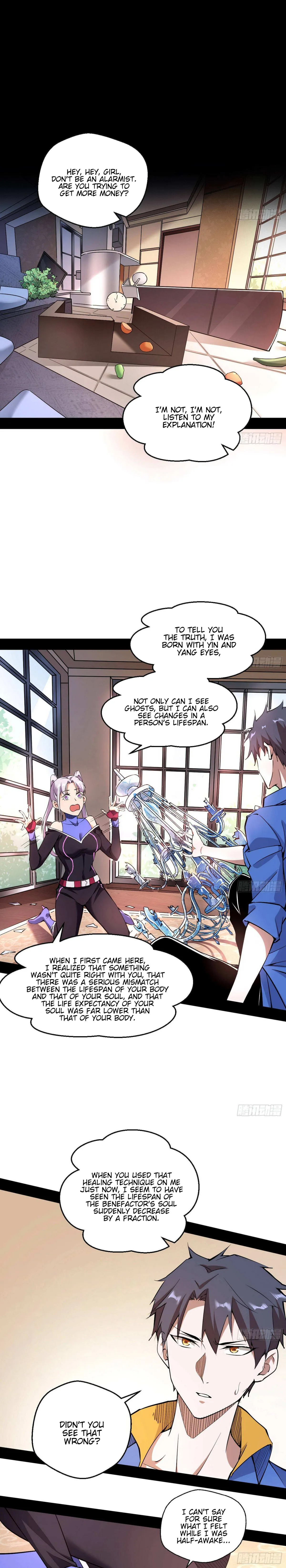 I’m An Evil God Chapter 65 — Page 3
