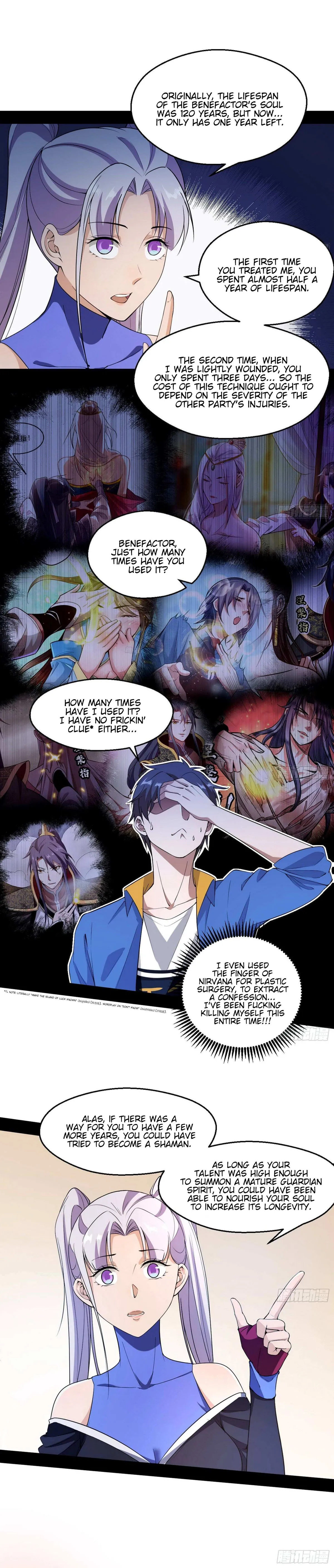 I’m An Evil God Chapter 65 — Page 6