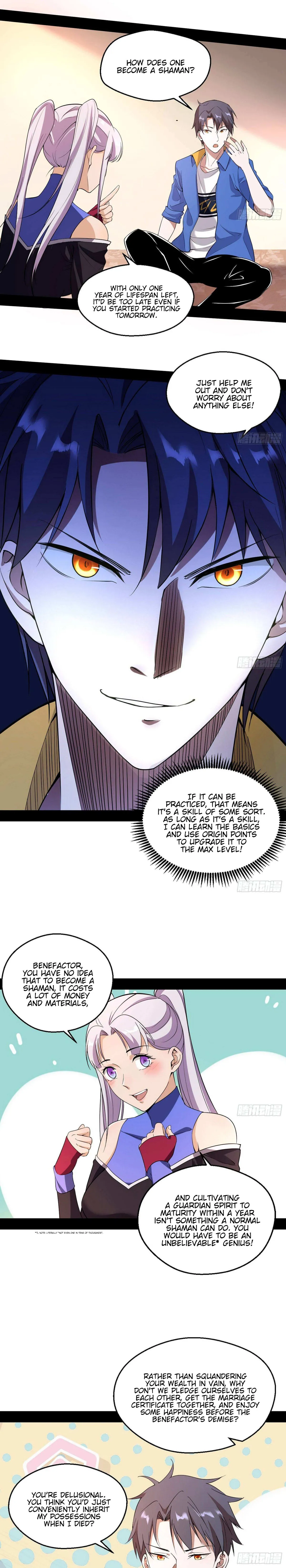 I’m An Evil God Chapter 65 — Page 7