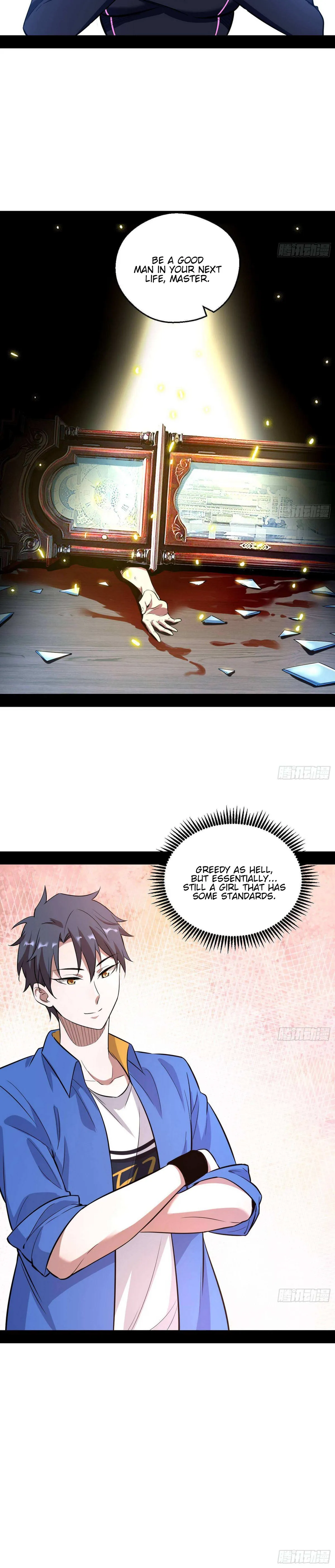 I’m An Evil God Chapter 65 — Page 11