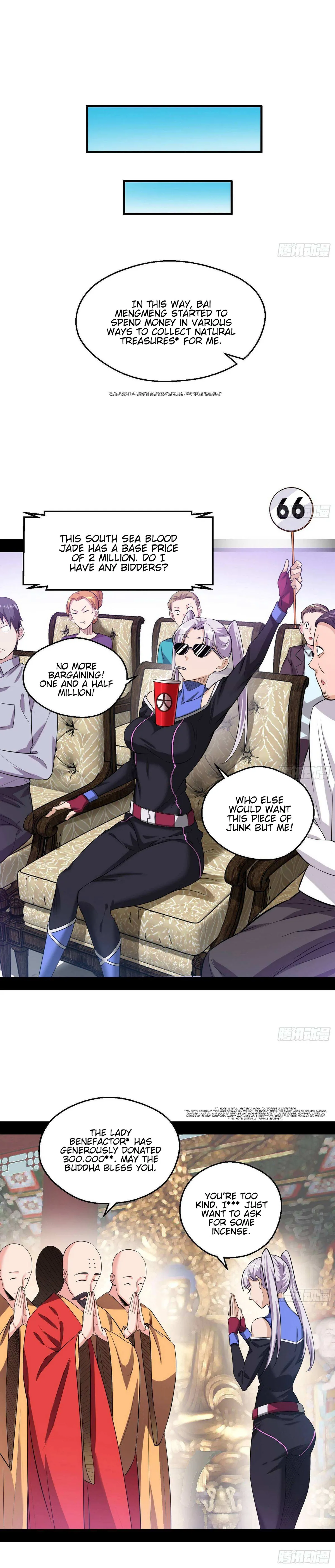 I’m An Evil God Chapter 65 — Page 12