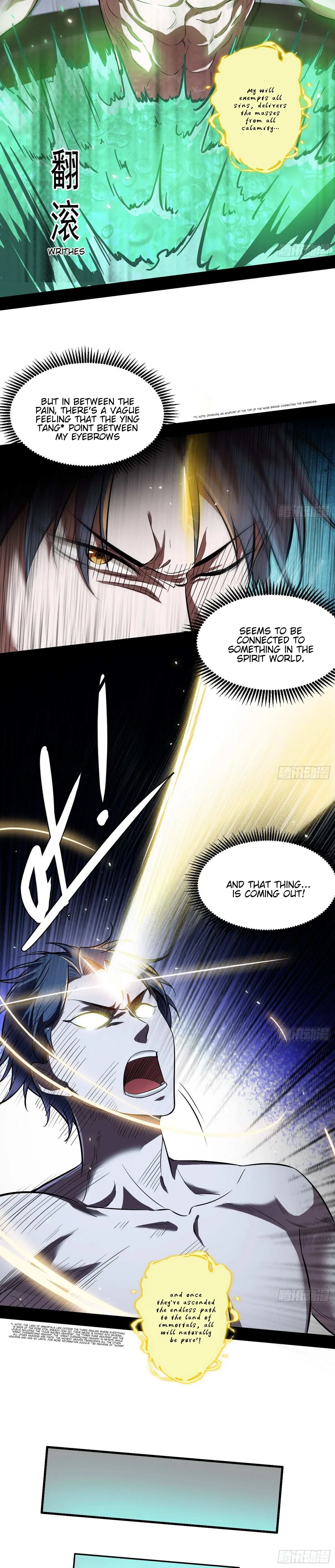 I’m An Evil God Chapter 65 — Page 20