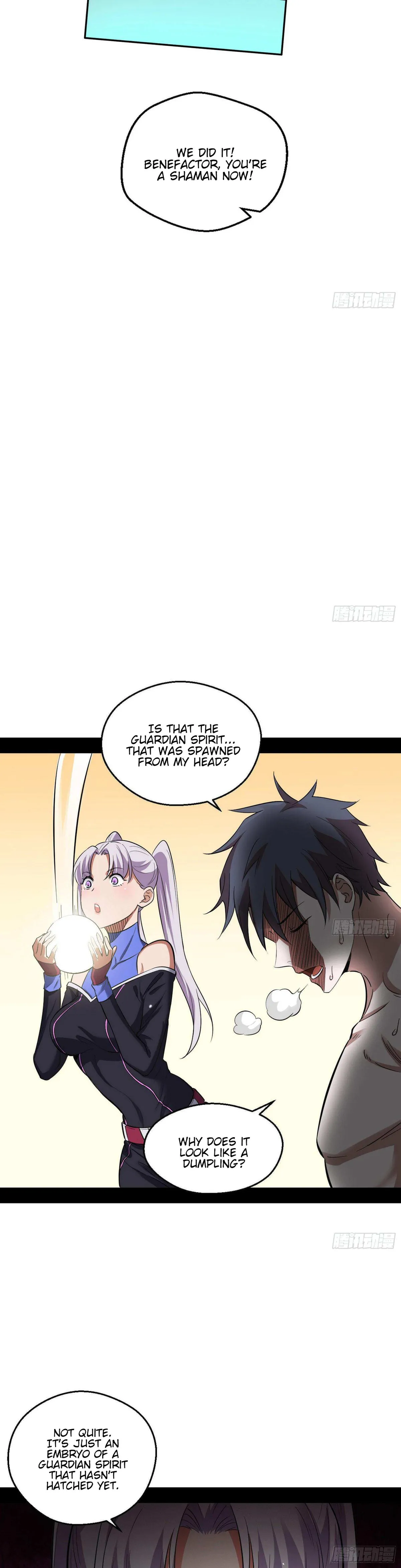 I’m An Evil God Chapter 65 — Page 21