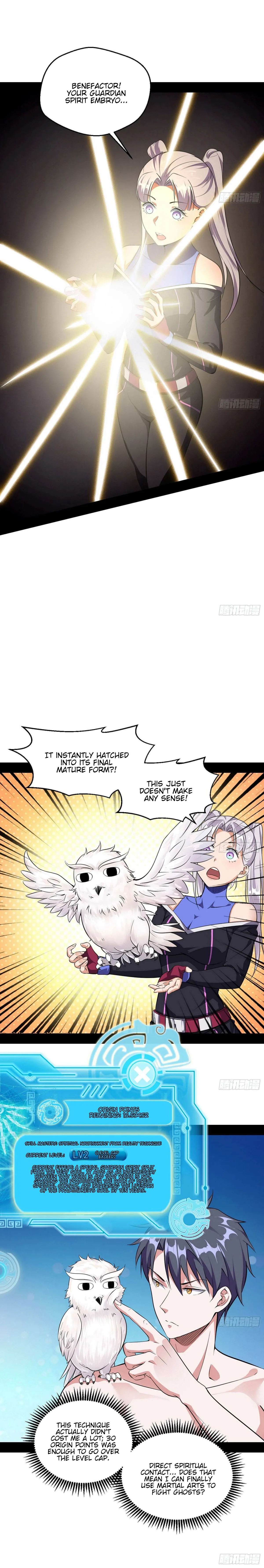 I’m An Evil God Chapter 66 — Page 4