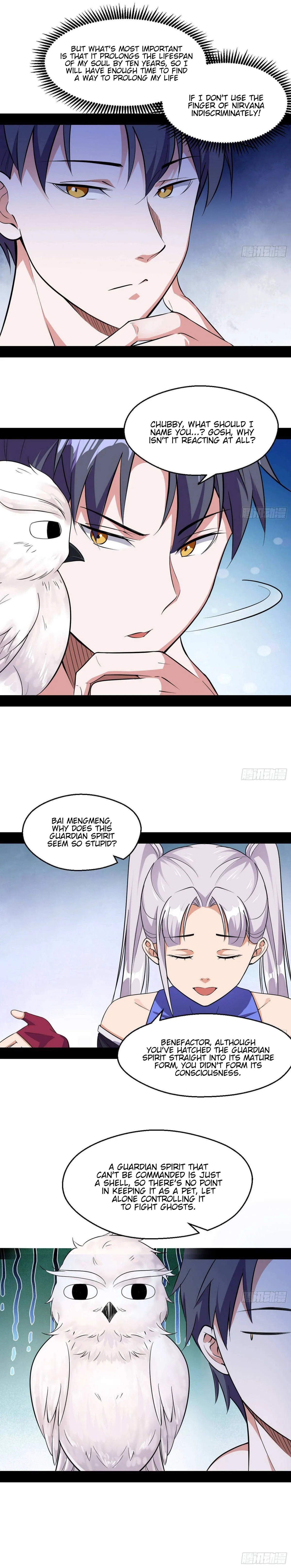 I’m An Evil God Chapter 66 — Page 5