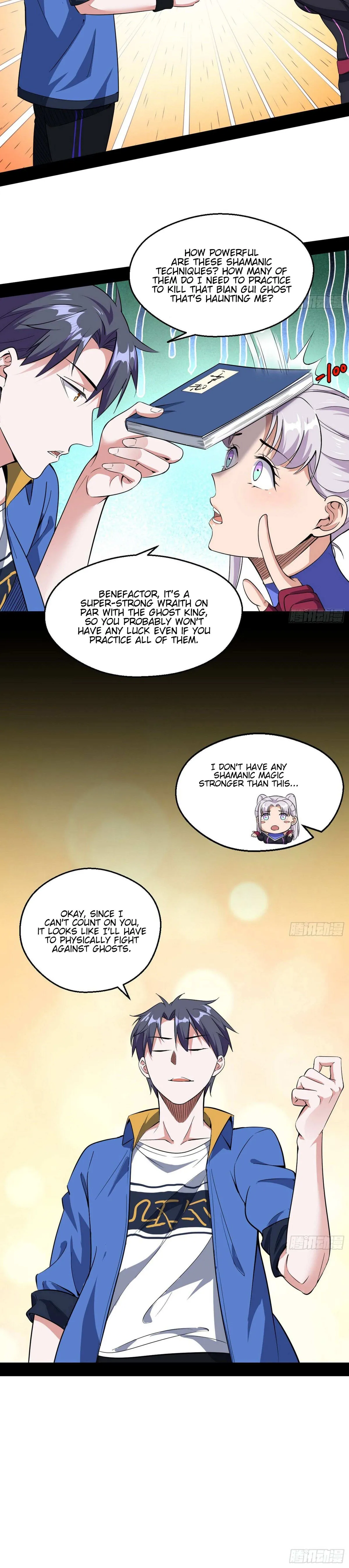 I’m An Evil God Chapter 66 — Page 7