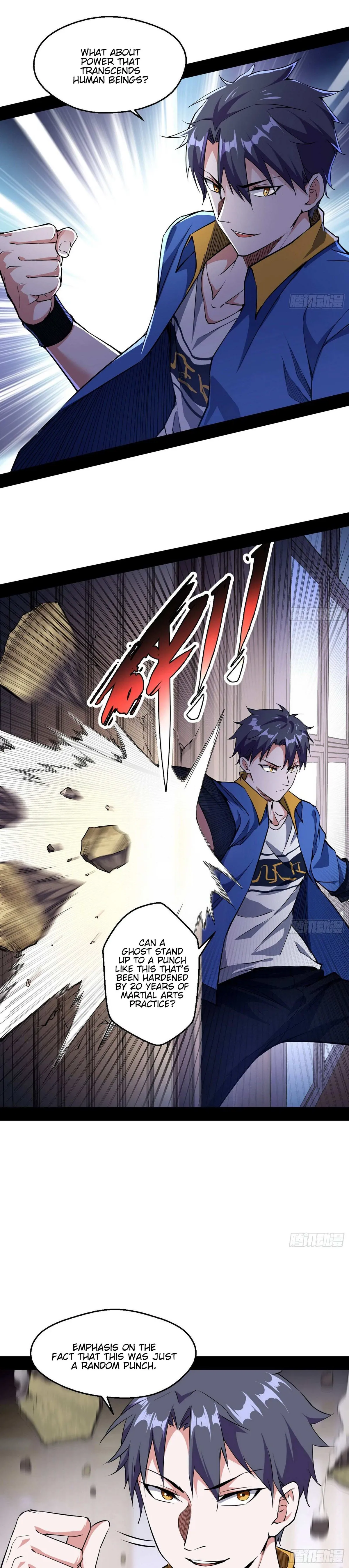 I’m An Evil God Chapter 66 — Page 9