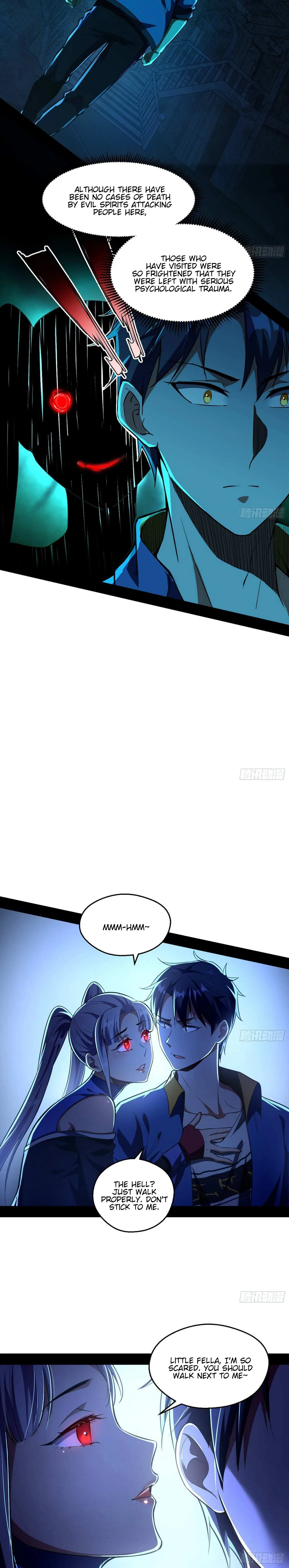I’m An Evil God Chapter 66 — Page 13