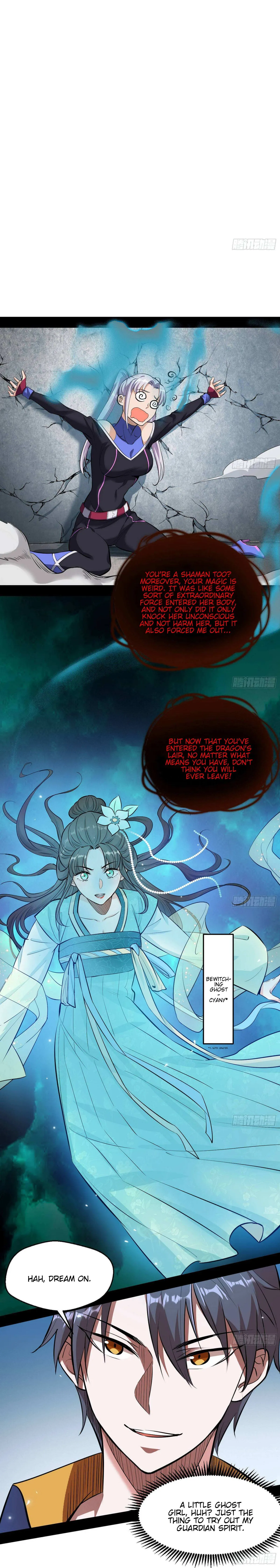 I’m An Evil God Chapter 66 — Page 15