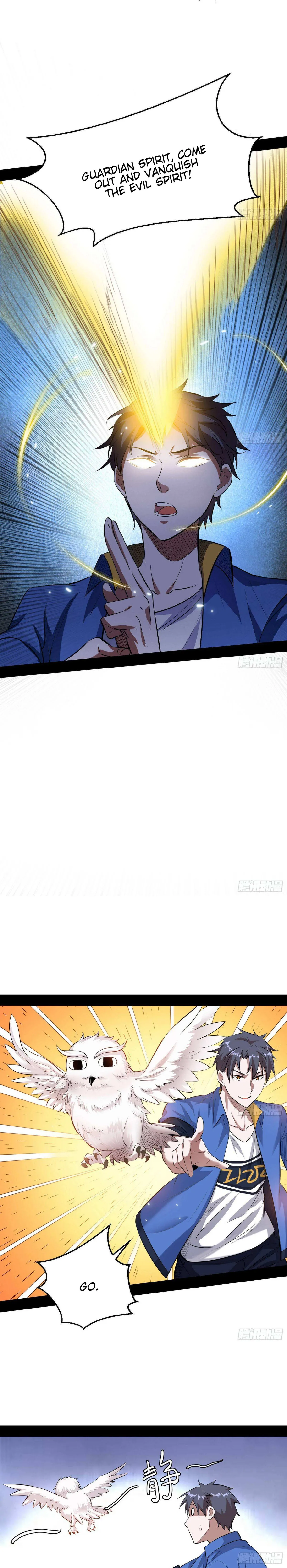 I’m An Evil God Chapter 66 — Page 16