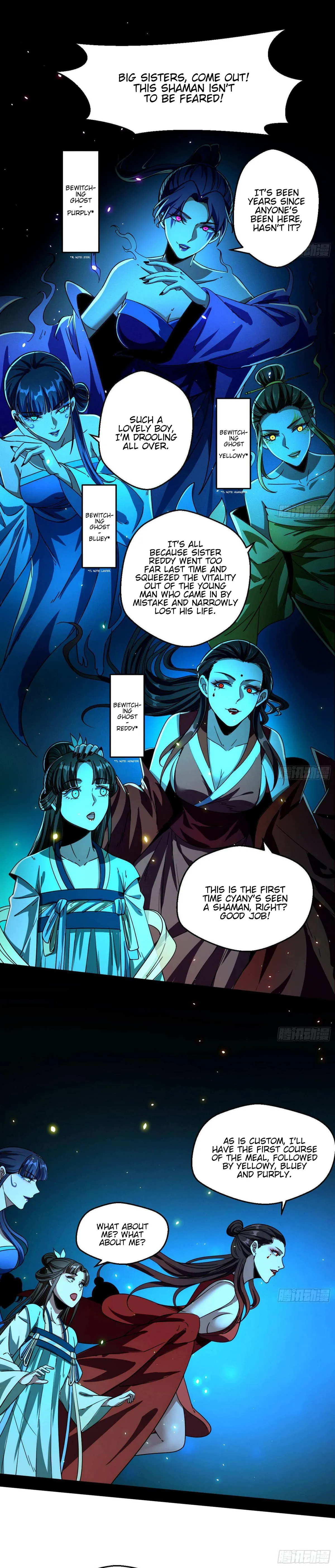 I’m An Evil God Chapter 66 — Page 18