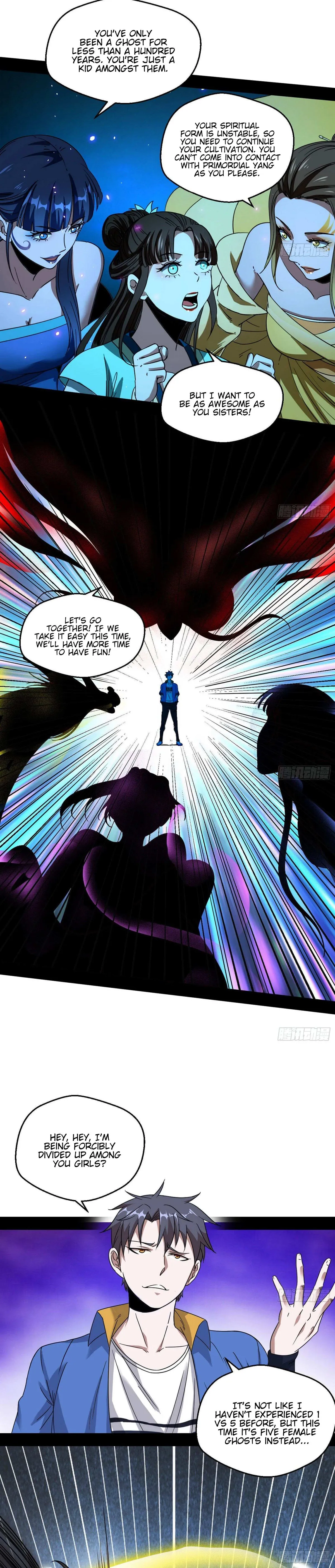 I’m An Evil God Chapter 66 — Page 19