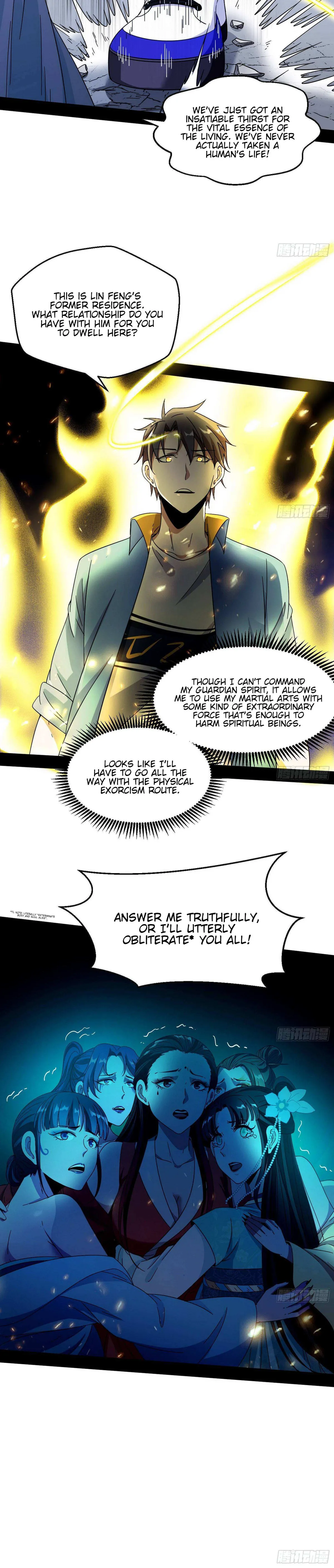 I’m An Evil God Chapter 66 — Page 22