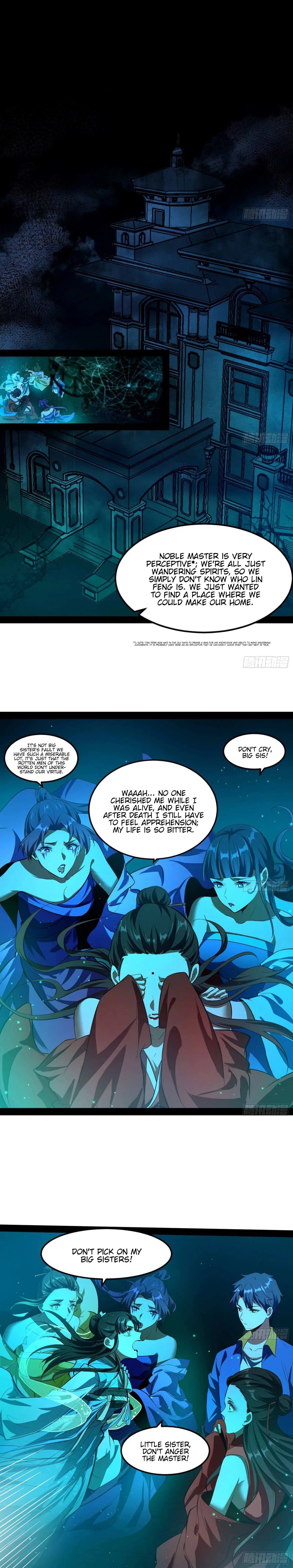 I’m An Evil God Chapter 67 — Page 3