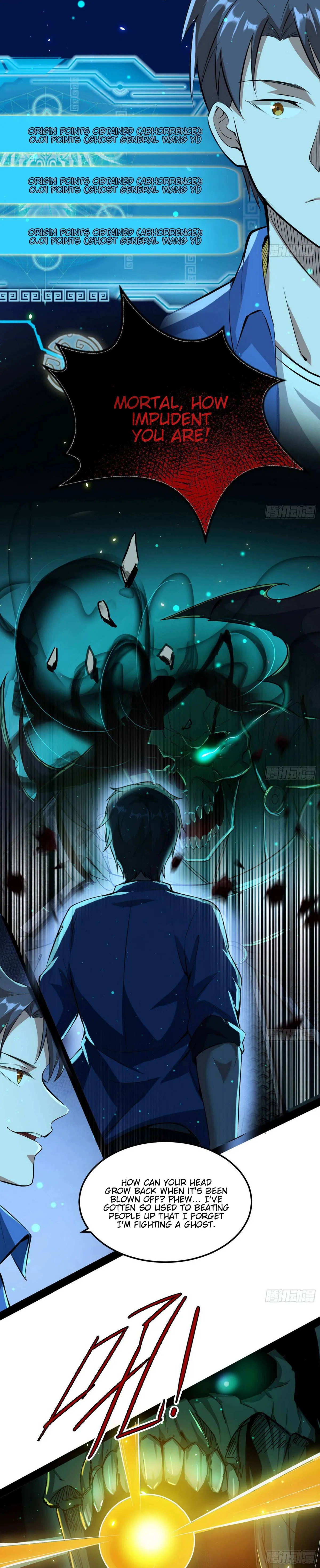 I’m An Evil God Chapter 67 — Page 10