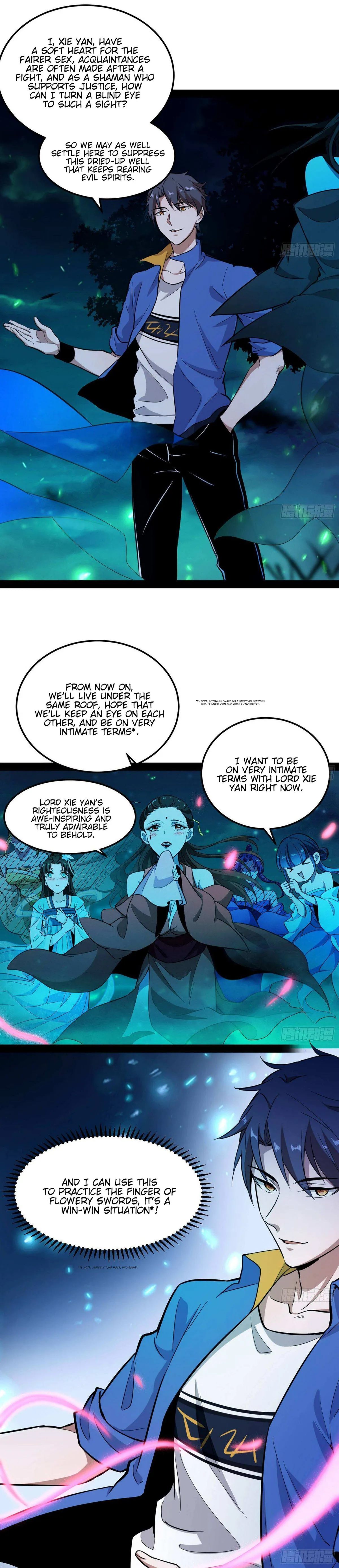 I’m An Evil God Chapter 67 — Page 18
