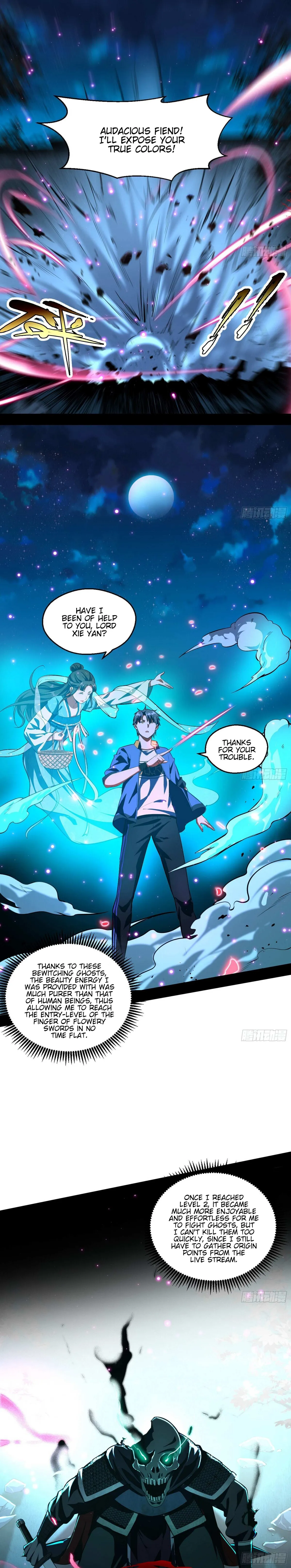 I’m An Evil God Chapter 68 — Page 3