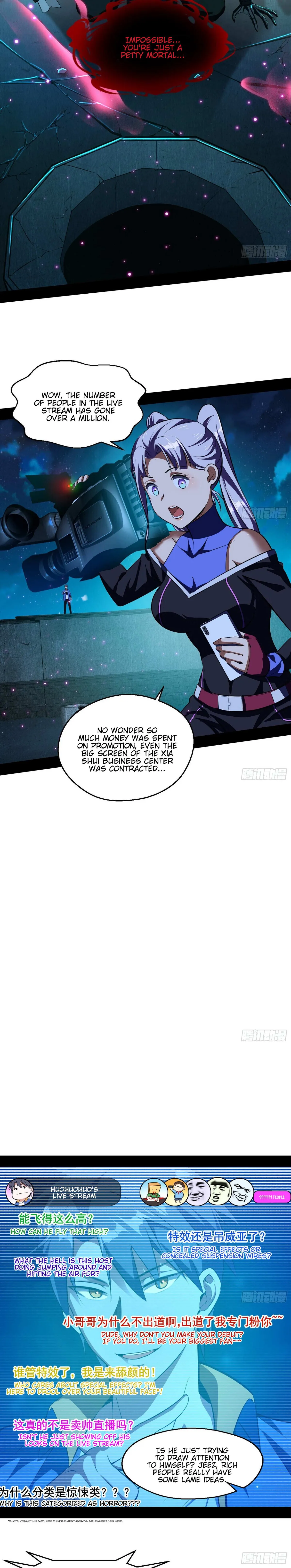 I’m An Evil God Chapter 68 — Page 4