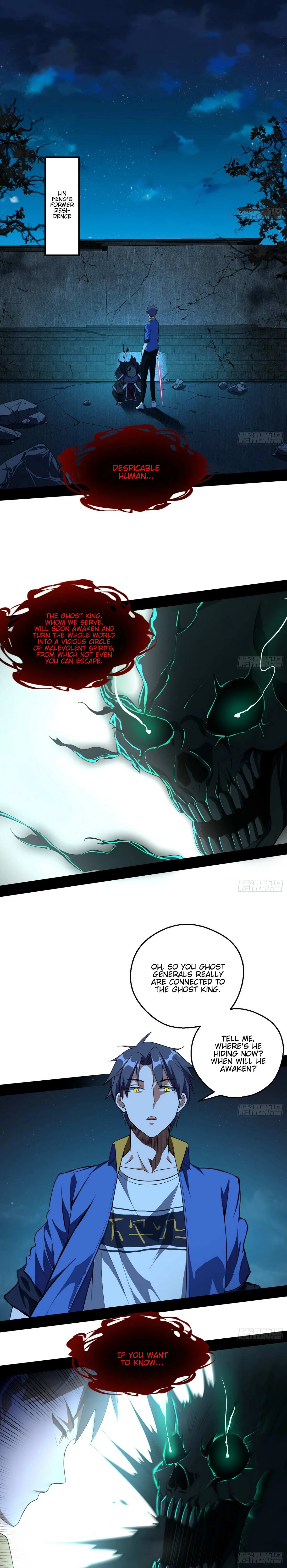 I’m An Evil God Chapter 68 — Page 8