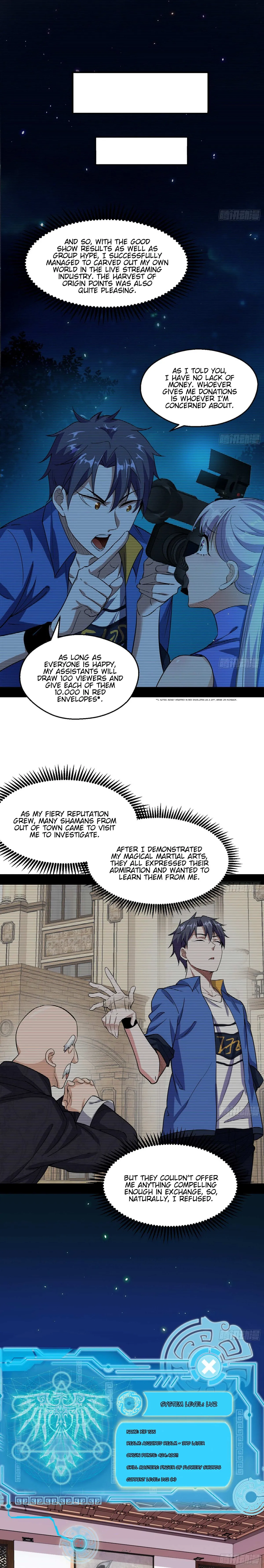 I’m An Evil God Chapter 68 — Page 11