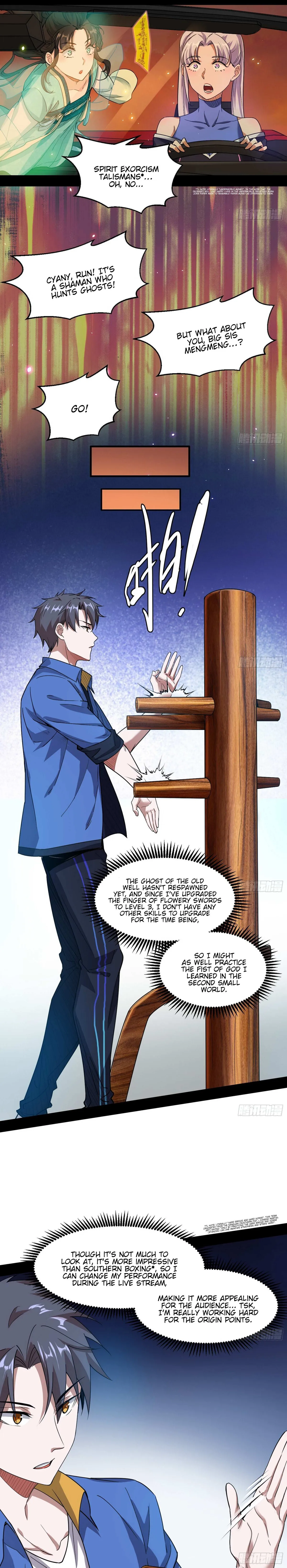 I’m An Evil God Chapter 68 — Page 14