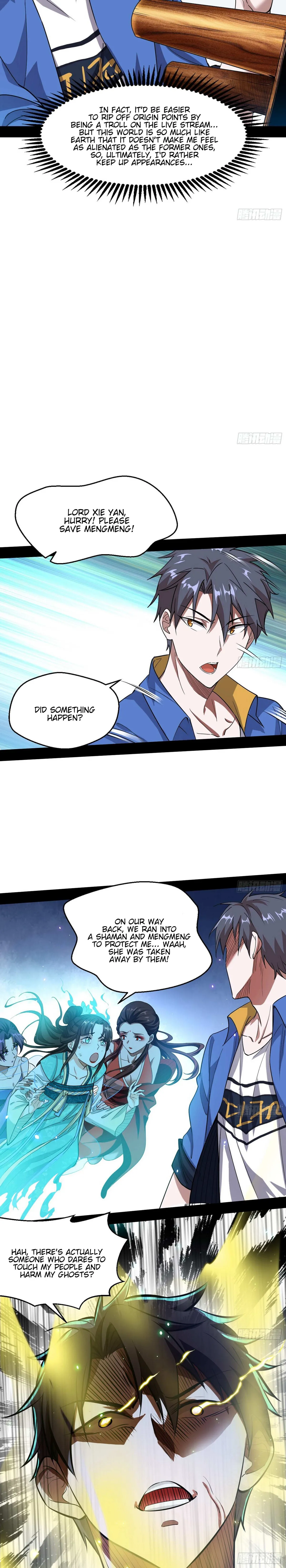 I’m An Evil God Chapter 68 — Page 15