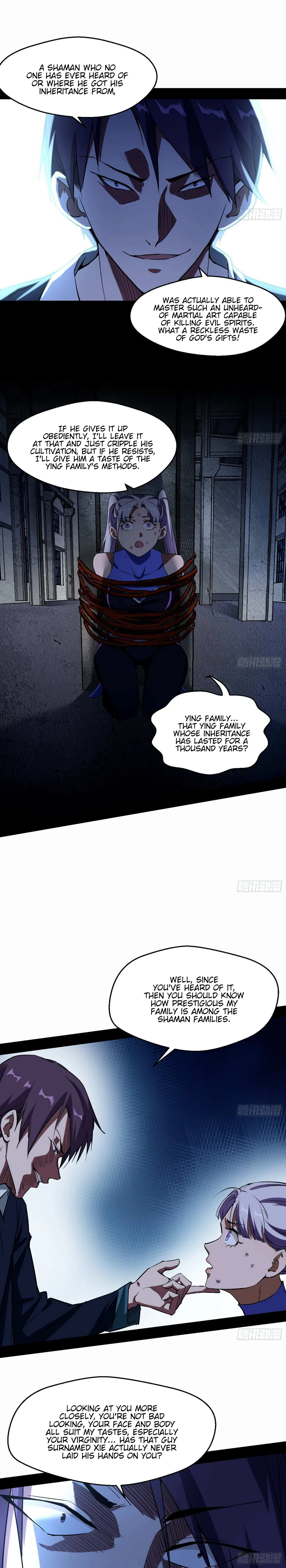 I’m An Evil God Chapter 68 — Page 18