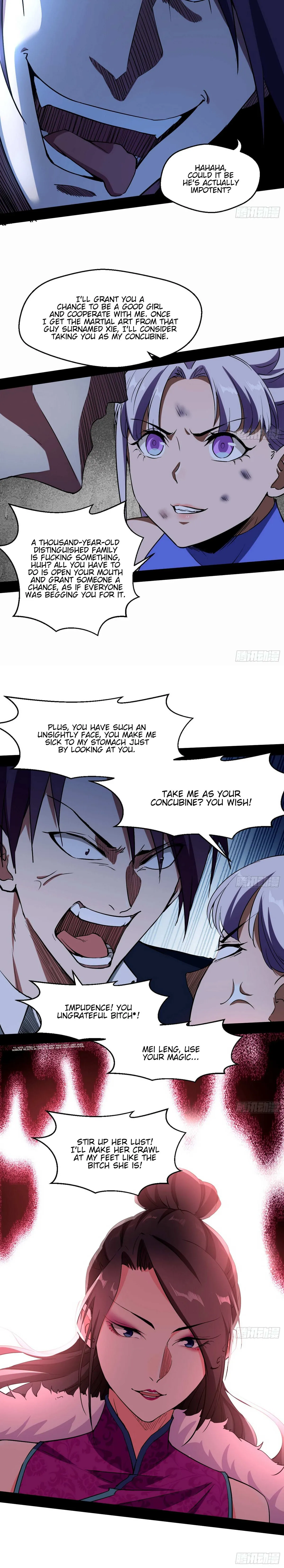 I’m An Evil God Chapter 68 — Page 19