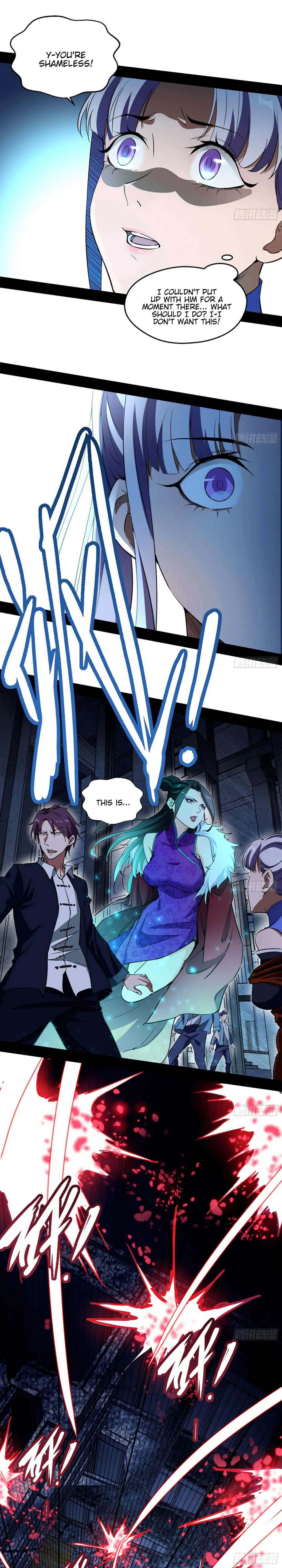 I’m An Evil God Chapter 68 — Page 20