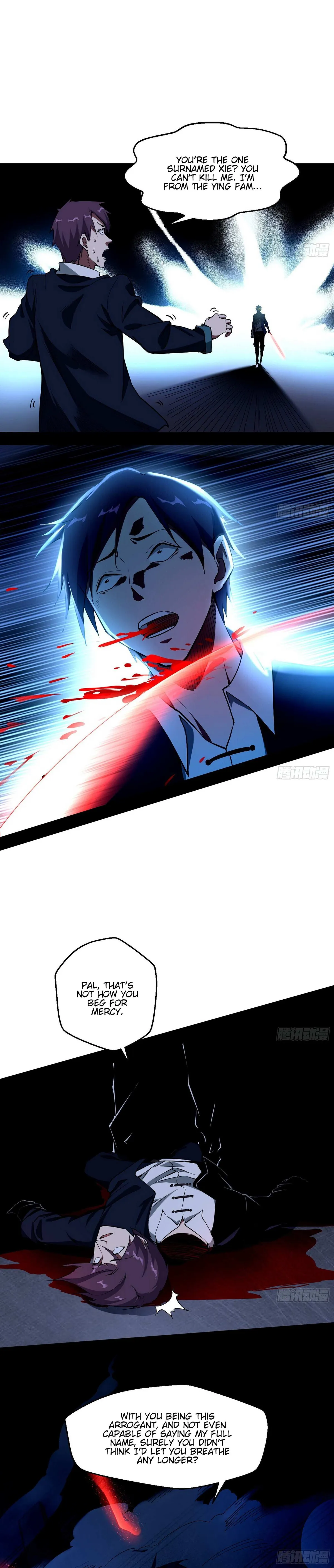 I’m An Evil God Chapter 68 — Page 23