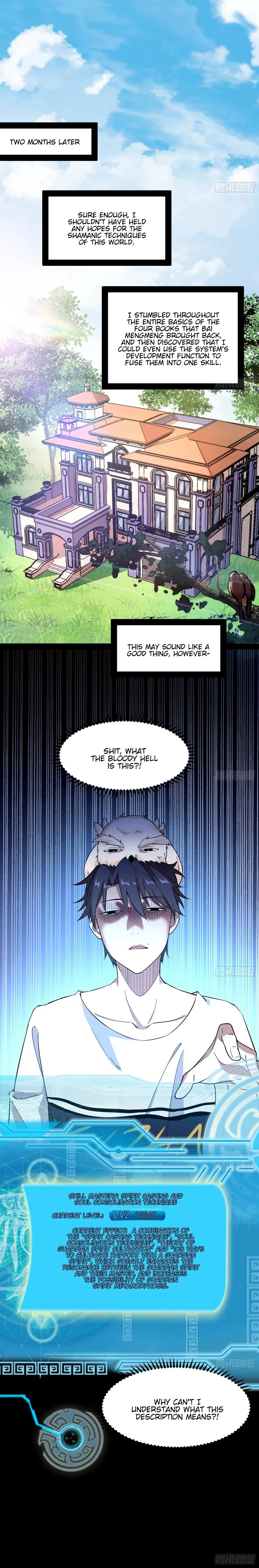 I’m An Evil God Chapter 69 — Page 6