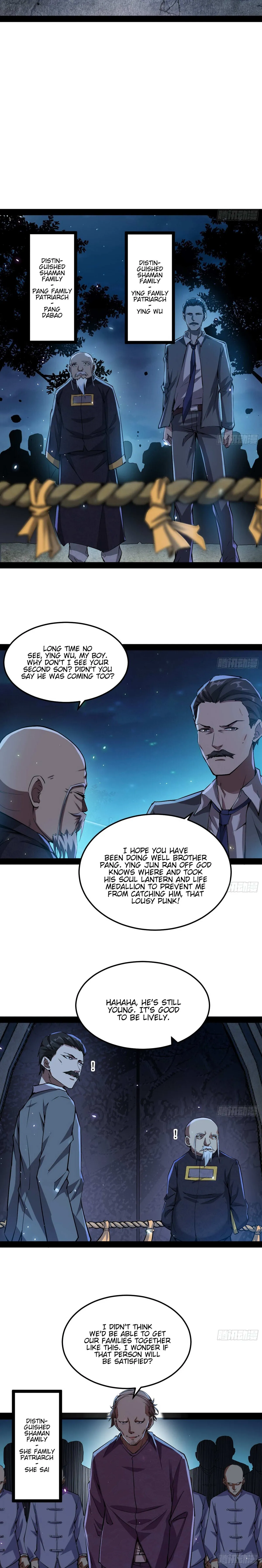 I’m An Evil God Chapter 69 — Page 11