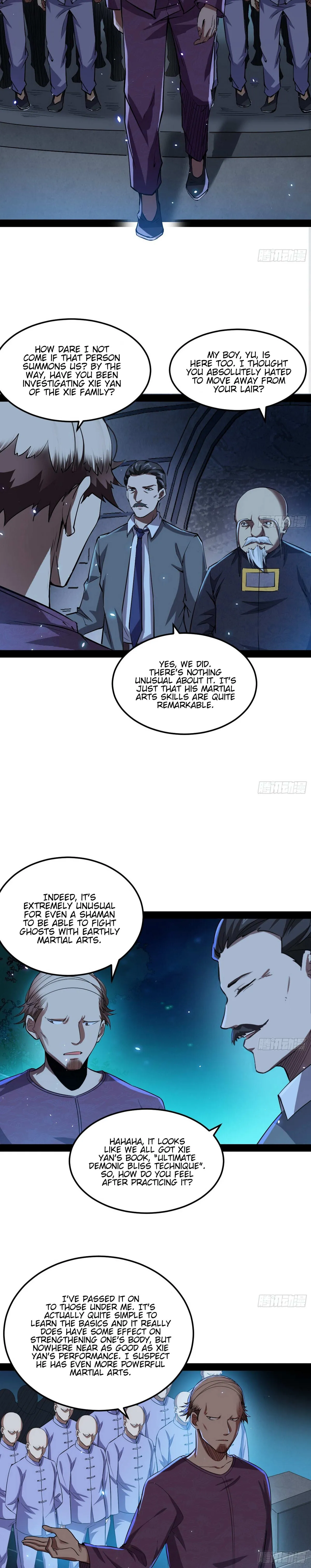 I’m An Evil God Chapter 69 — Page 12