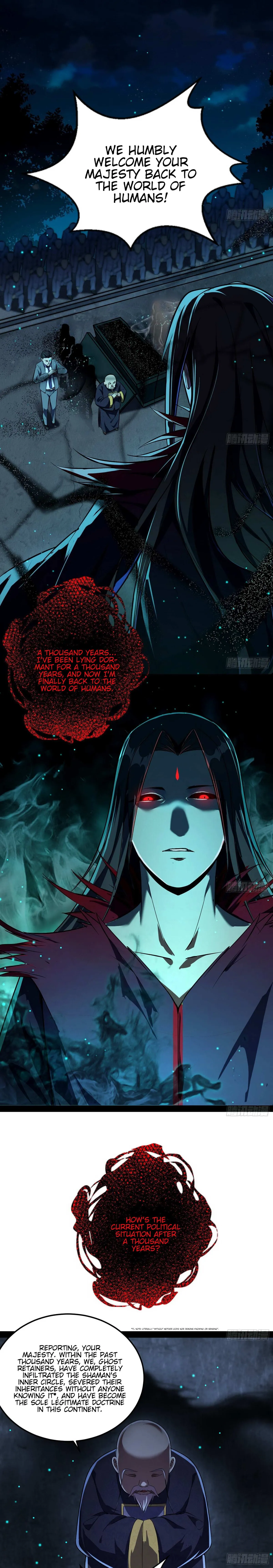 I’m An Evil God Chapter 69 — Page 17