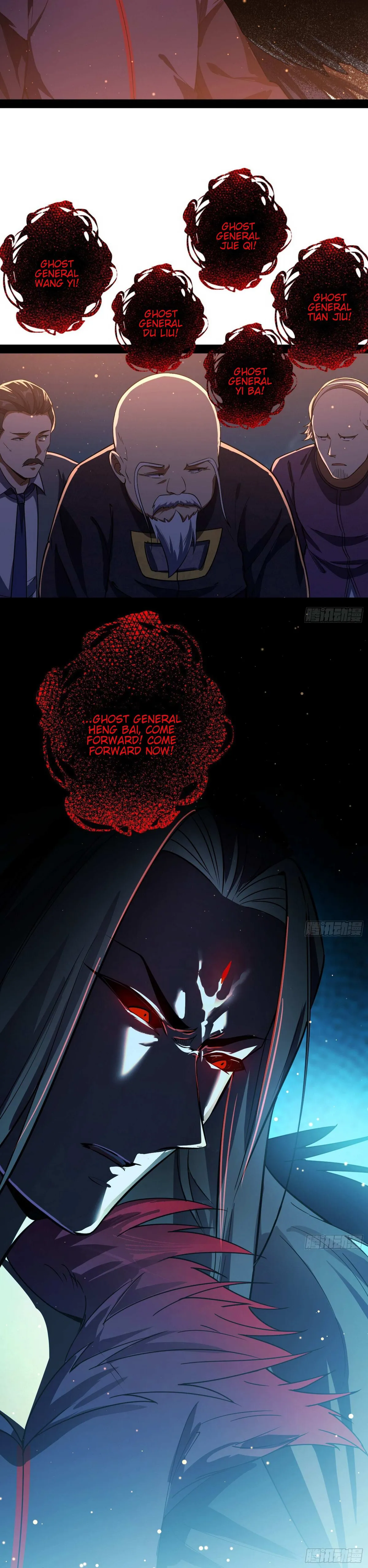 I’m An Evil God Chapter 69 — Page 21